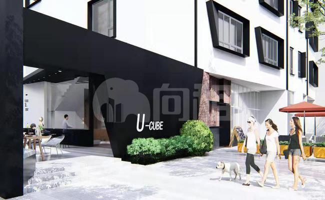 U-CUBE襄阳写字楼 64m²办公室 6.93元/m²/天 简单装修